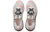 Puma Женские кроссовки Voyage Nitro 'Nimbus Cloud Sunblaze' 195505-01