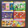Pokémon Meiji Complete Set of 12 Chocolate Snack Stickers and Meiji Stickers Cards Rayquaza, Charizard, Eevee, Umbreon, Pikachu