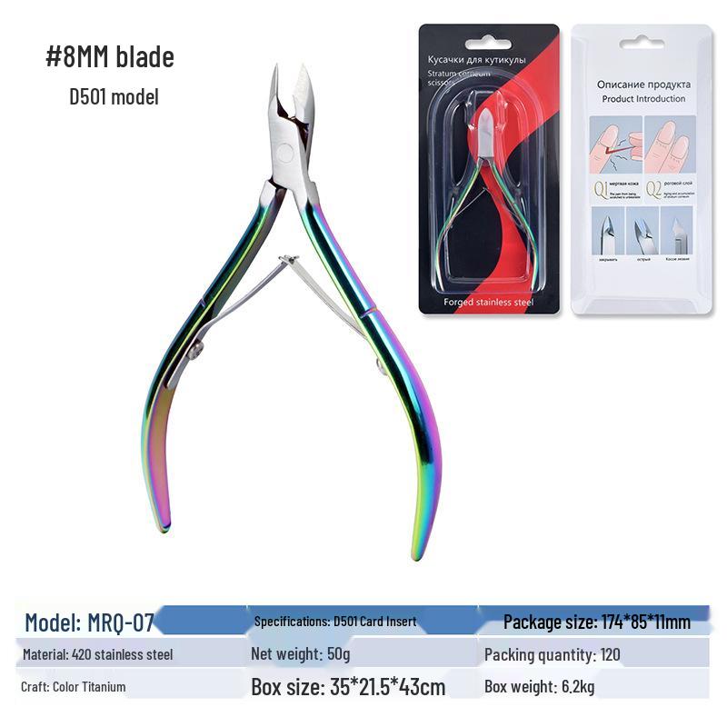 Professional D501 Stainless Steel Cuticle Nippers: Easy Hangnail and Dead Skin Removal, Double-Pronged Scissors for Manicures