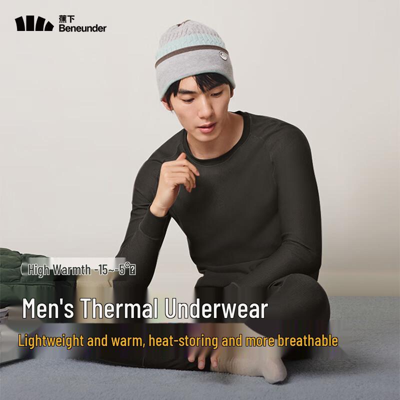 beneunder Men's High-Elastic Warm Thermal Underwear Set SF05524
