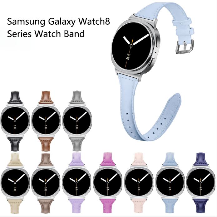 Тонкий кожаный ремешок для часов Samsung Galaxy Watch8 40 мм 44 мм Classic, Тонкий кожаный ремешок для часов Samsung Galaxy Watch Ultra