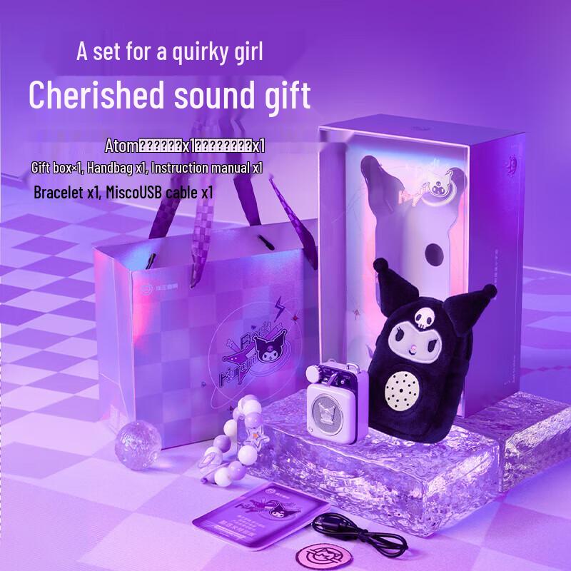 Elvis Presley Atom Player B612 Portable Bluetooth Speaker