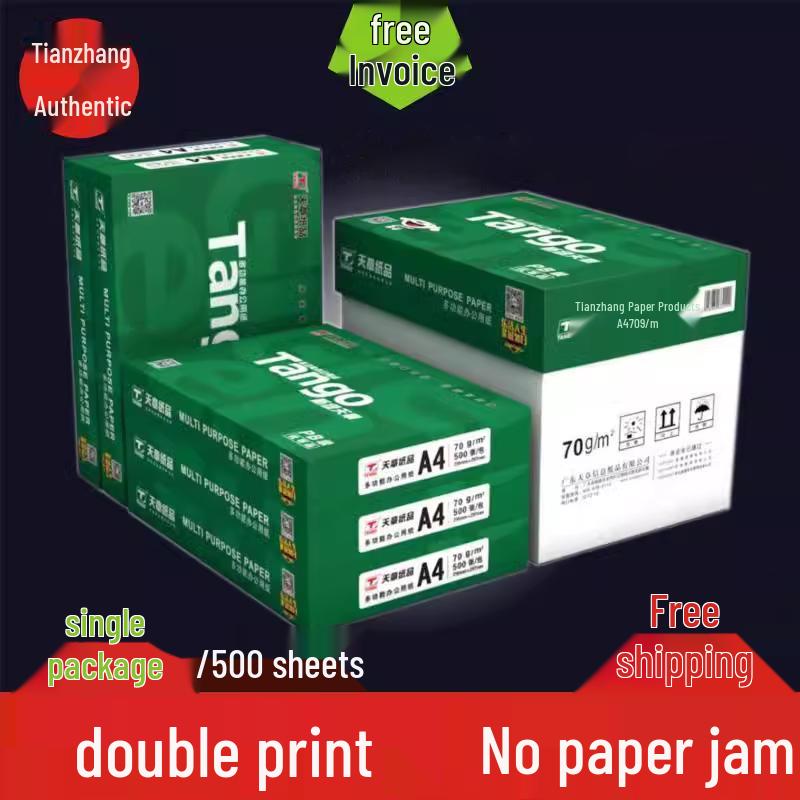 Бумага копировальная Tianzhang Green A4 70г белая - для офиса и черновиков