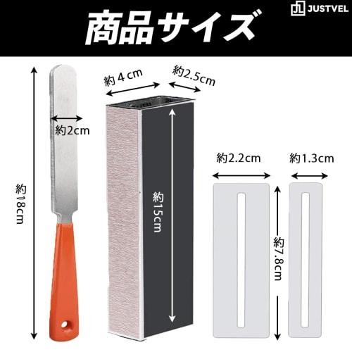 JUSTVEL Guitar Fret Polishing and Maintenance Set, Fret Ruler, File, Plate, Sanding Block Set, Deburring and Polishing