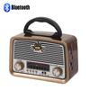 Vintage AM/FM/SW Radio with Light Home Radio Portable Wireless Bluetooth Audio TF Card USB Flash Disk MP3 Player