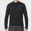 Nike Solid Color Logo Half-Zip Stand Collar Long Sleeve Fitness T-Shirt Men Tops Black FQ2495-010