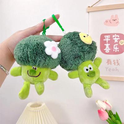 Игрушки Милый Новый Овощной Брокколи Подвеска Креативная Мягкая Игрушка Брелок Сумка Подвесное Украшение для Пар