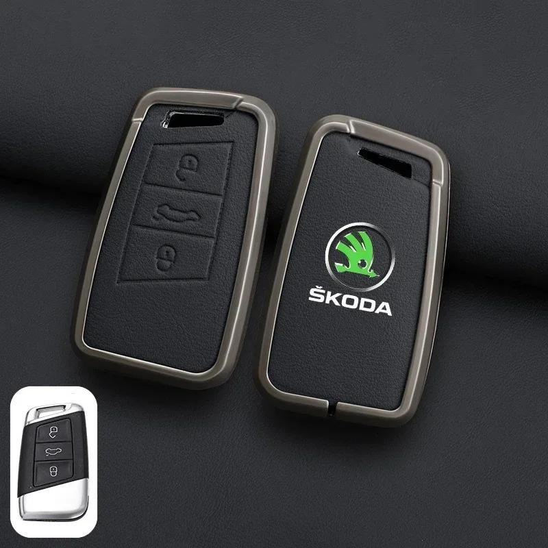 FMO3 Zinc Alloy Leather Car Remote Key Case Cover Protector Shell Fob For Skoda Superb A7 Kodiaq Octavia A7 A8 Keychain Accessories