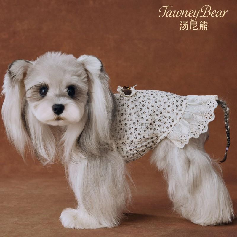 Pet Dog Dress Schnauzer Teddy Bichon Winter Sleeveless Floral Lace Trim Vest