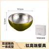 Zhi Shi Титановая двустенная изолированная миска