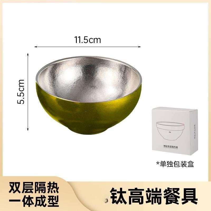 Zhi Shi Титановая двустенная изолированная миска