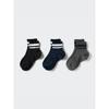 Uniqlo Японские носки 3 пары