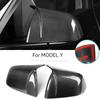 Для Tesla Model Y 2019-2025 Крышка зеркала заднего вида ABS+углеродное волокно Крышка зеркала заднего вида Аксессуары для модификации автомобиля
