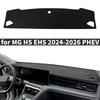 Подходит для MG HS EHS 2024 2025 2026 PHEV Автомобильный коврик-чехол на приборную панель, солнцезащитный, противоскользящий, УФ-защитный, чехол на панель, аксессуары для интерьера