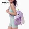 Puma Водонепроницаемый рюкзак для спортзала и плавания с разделением на сухое и влажное