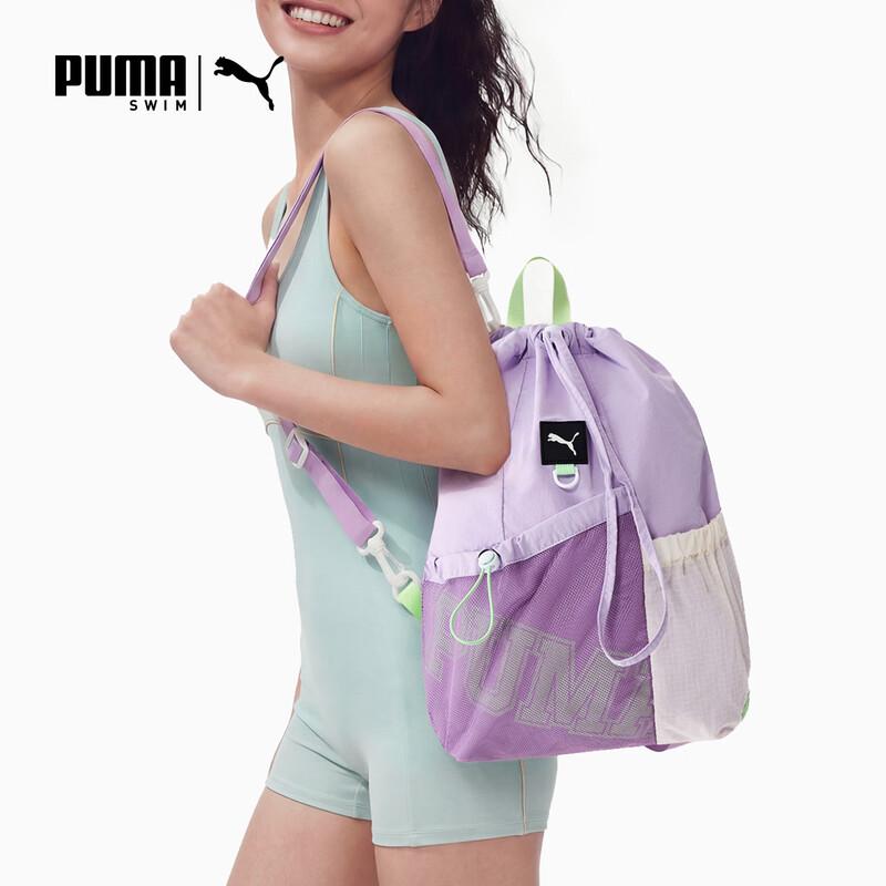 Puma Водонепроницаемый рюкзак для спортзала и плавания с разделением на сухое и влажное