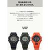 Casio GD-010-3JF Men's Wristwatch, Long Life Battery, Made with Eco-friendly Materials, Khaki