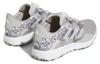 adidas S2G Sl 23 Широкие 'Серый Два Облачный Белый' GV9415