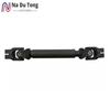 1758288 Промежуточный вал рулевой колонки подходит для Ford Fiesta VI CB1 NCC 2008-2012 8V513K644BB