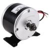 AEE5-12V 250W Высокоскоростной Мотор-редуктор Для Цепи 25H Электродвигатель Звездочка Коллекторные Двигатели Постоянного Тока Редуктор Электровелосипед Самокат