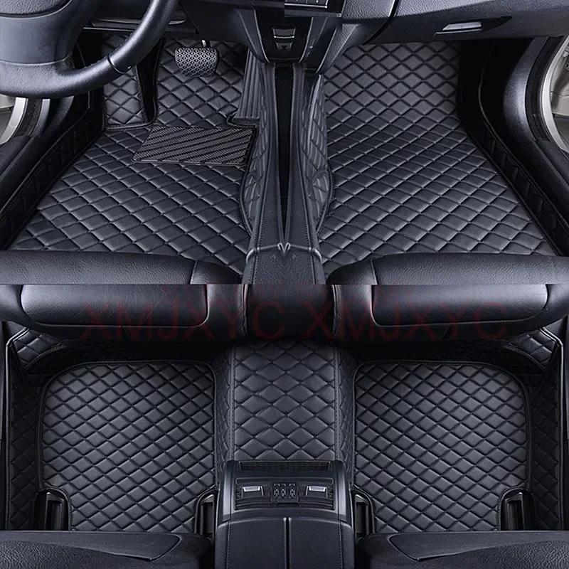 Custom 3D Car Floor Mats for BMW X1 E84 F48 X2 F39 X4 F26 G02 2018-2024 Interior Accessories Artificial Leather