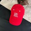 Creative Gift Lightweight Letter Baseball Cap Polyester Breathable Outdoor Hat Adjustable Sports Hat