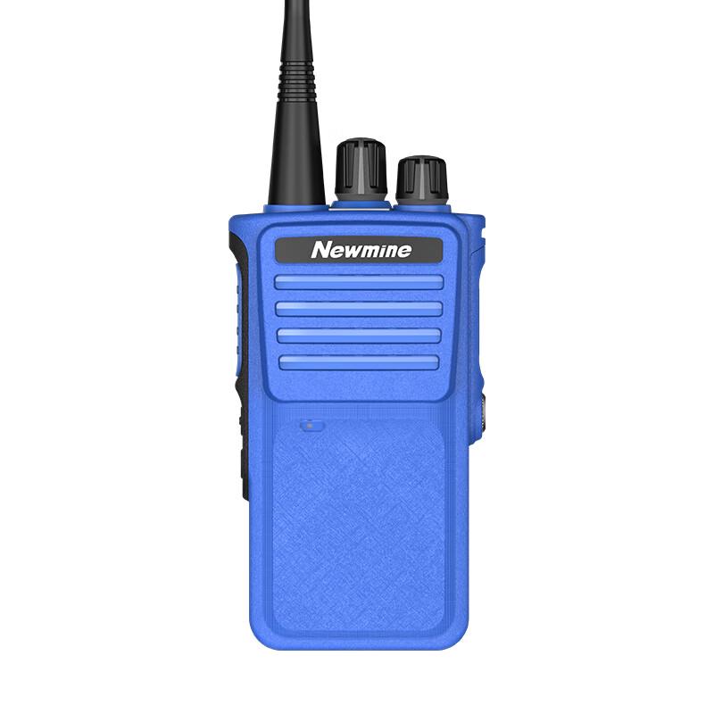 Newmine FT66 IP68 Long Range Walkie-Talkie (CN version)
