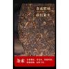 Brown Pu'er Tea Cake Palace Pu'er Raw Tea 357g Pu'er Tea Cake