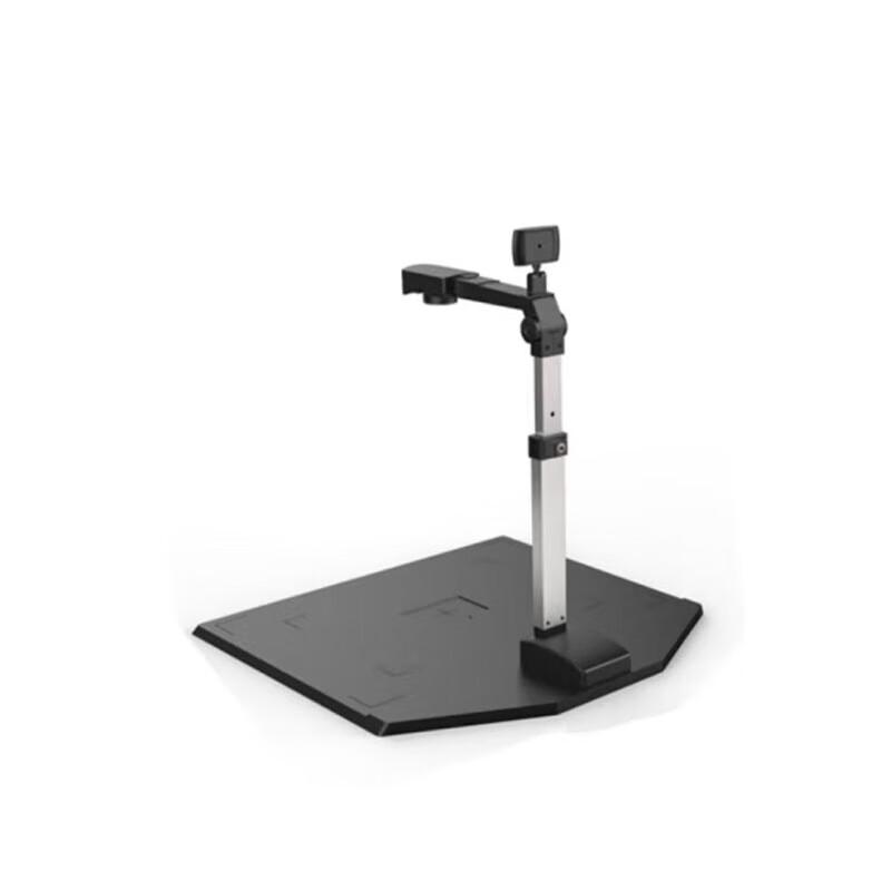 Jieyu A3 Document Camera & Scanner CN plug (adapter included)