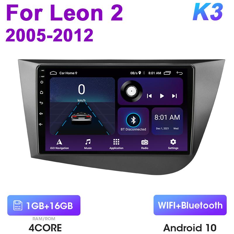 2 Din Android 12 автомобильный радиоприемник для Seat Leon 2 2005 - 2012 мультимедийный видеоплеер GPS 4G Carplay Auto Stereo RDS IPS DVD головное устройство