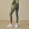 High Waist Peach Hip Yoga Pants Women Stretch Quick Dry Workout Running Training Tights