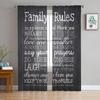 Черно-белые семейные правила, классная доска, прозрачные шторы для гостиной, современные вуалевые шторы, шторы для спальни, тюль, занавески для окон