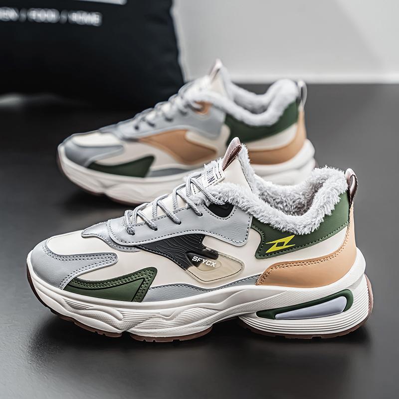 Зимняя новая повседневная спортивная обувь с кашемировой теплой толстой подошвой, водонепроницаемая хлопковая обувь, повседневная модная мужская обувь для активного отдыха