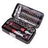 Industrial Grade 38pcs Mini Ratchet Wrench Socket Bit Combination Hardware Tools Set