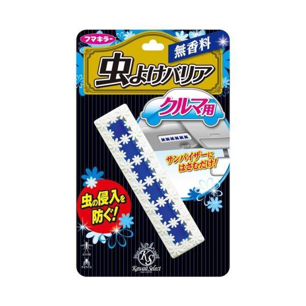 Humakiller Kawaii Select Барьер от насекомых для автомобилей Без запаха 1 шт.