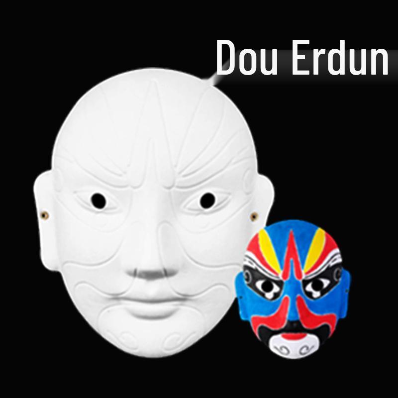 White Hand-Painted Fox Half-Face Mask - Peking Opera DIY Kit for Kids