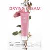 Подсушивающий крем 45мл (округ Колумбия)