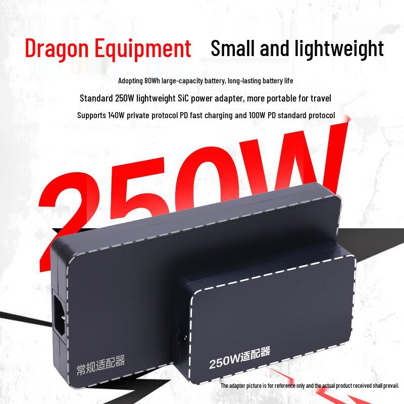 Mechanic Revolution Jiaolong 16 Pro Gaming Laptop (CN version)