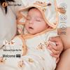 Weishi Muni Ma Натуральный Хлопок Пеленка-Кокон для Новорожденных