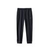 Fashionable Versatile Comfortable Knitted Sports Pants Women Bottoms Black 162447346RS-1