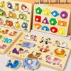 Children's Wooden Number Matching Puzzle Board Educational Toy