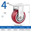 Silent Heavy Duty Polyurethane Caster Wheels for Trolley Carts (45-68 inch)