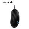 Logitech G403 Hero Wired RGB Gaming Mouse