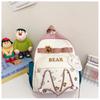 Cute Cartoon Kids Backpack With Arched Shoulder Straps For Comfortable Carry