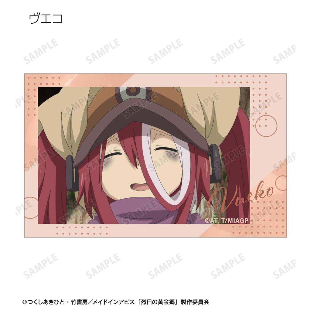 Сделано в Золотой Стране Огненного Солнца иллюстрации торговых сцен карточки КОРОБКА из 8 Бездна