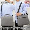 Деловая сумка-тоут SH375 [MT's SHOP] сумка, на плечо, тонкая, водонепроницаемая, 15,6 дюймов, совместимая, портфель, ручная кладь, сумка, (серый)