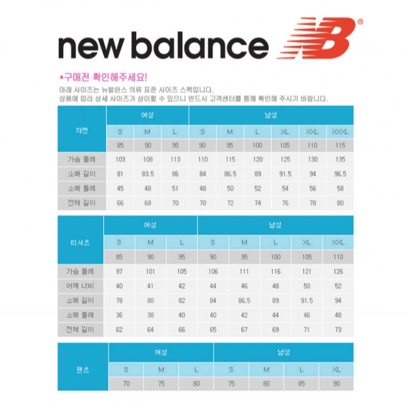 New Balance Клубная стеганая сумка-кроссбоди Nbgcesl106 19 сумка-кроссбоди