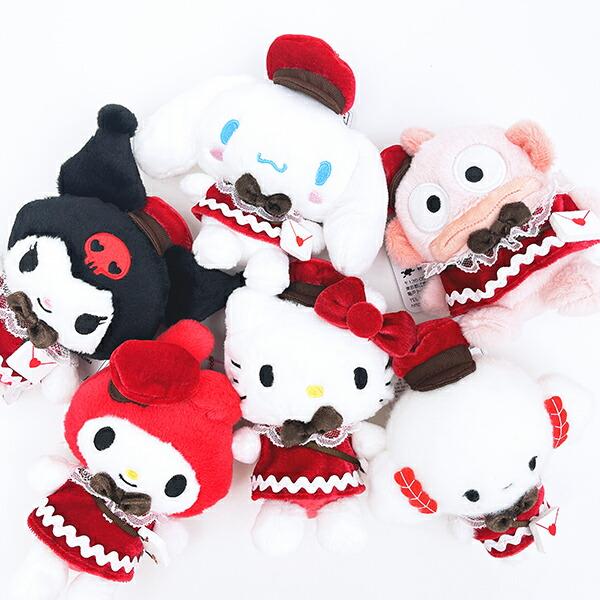 Sanrio Kuromi Lovely Love Letter Mascot Plush Toy