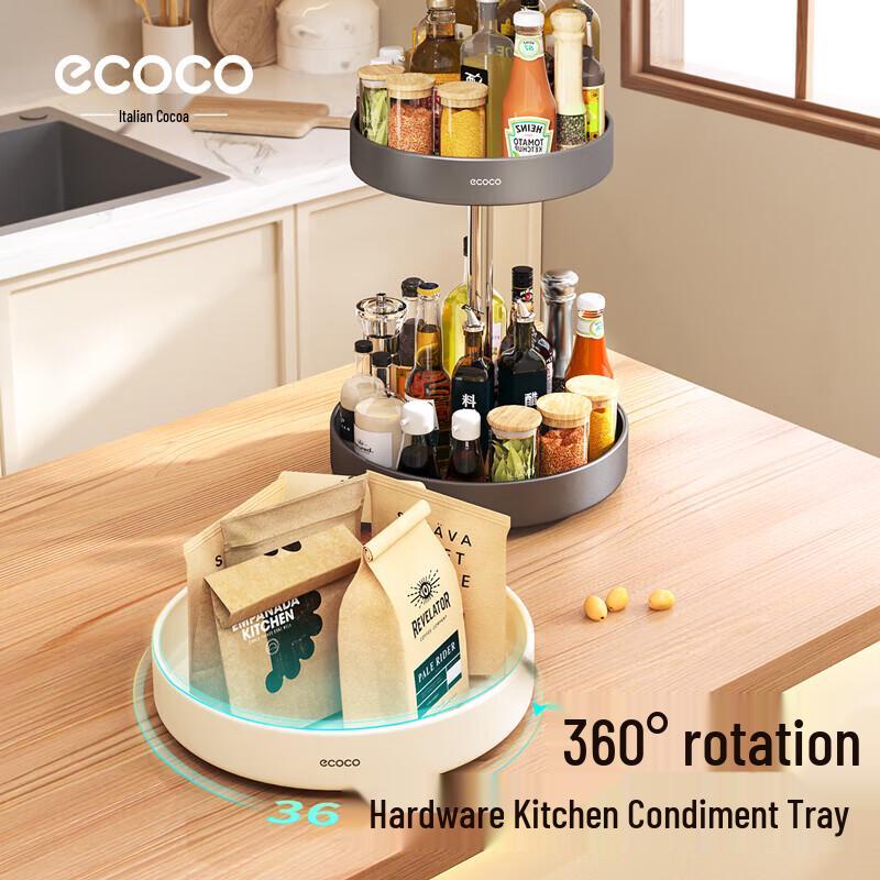 ecoco 2-Tier Rotating Kitchen Spice Rack