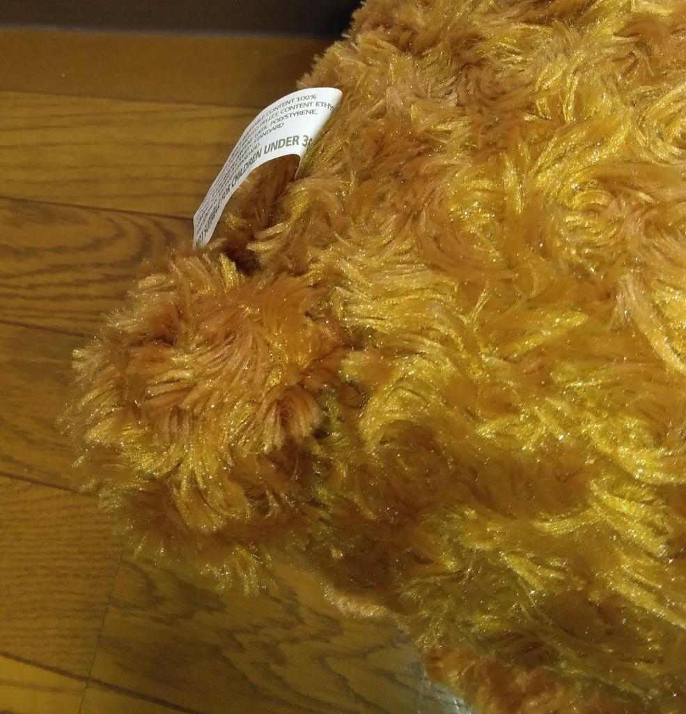 [USED] Teddy bear plush toy 70cm